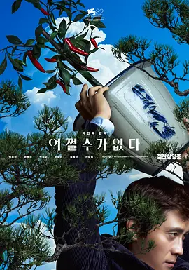 欧美视频在线看