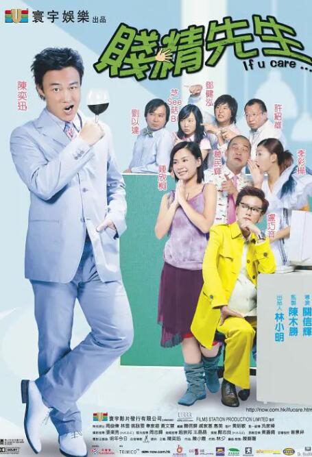 日韩免费在线